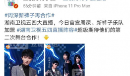 爆料吃瓜百度云,吃瓜群众眼中的行业风云