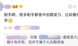 王者爆料吃瓜是真的吗,吃瓜群众热议，真相究竟如何？