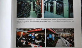 国产精品第六页,探索匠心独运的创意之作