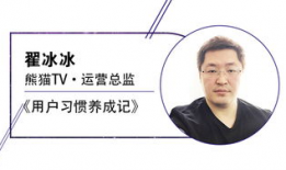 91沈先生在那个app直播,揭秘直播平台背后的精彩故事