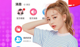 免费羞羞视频,内容解析与观看指南